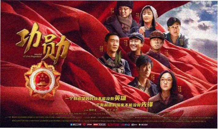 重启人生｜年度脑洞黑马