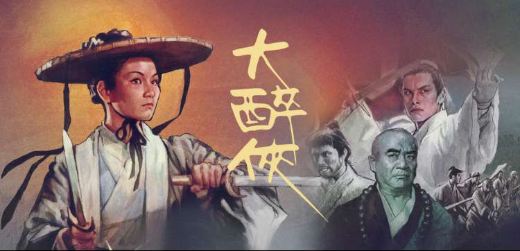 非自然死亡｜法医群像巅峰