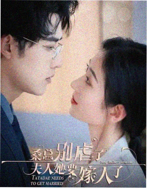 悠长假期