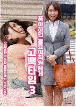 我的房间空无一物