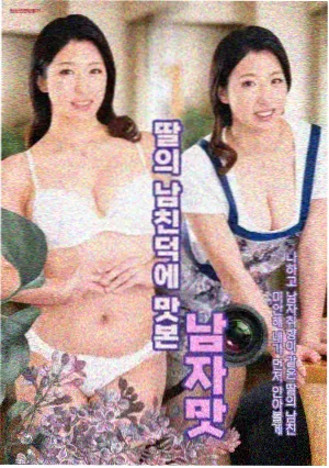 失恋巧克力职人