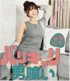 京都小住